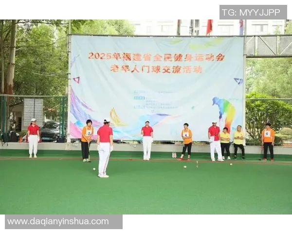 全国老年人门球竞赛在咸宁开赛 49支代表队齐聚香城